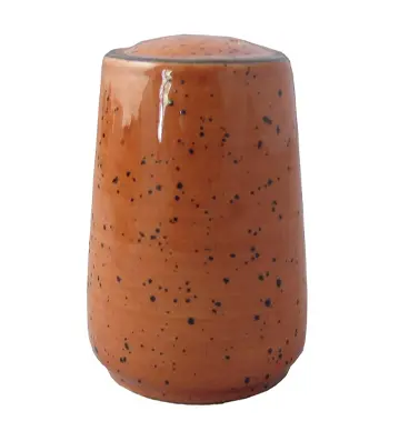 Salt Rustic 8cm 